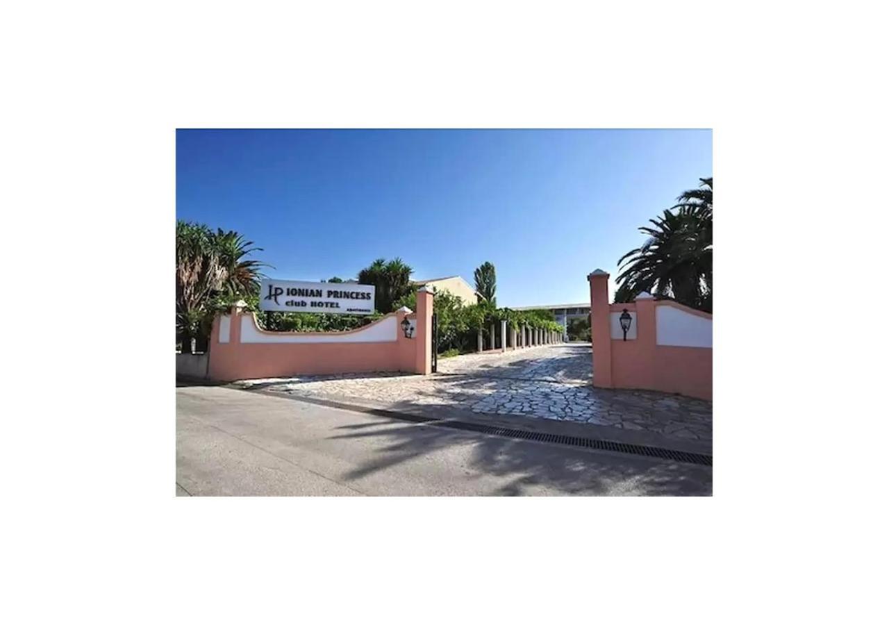 Ionian Princess Hotel